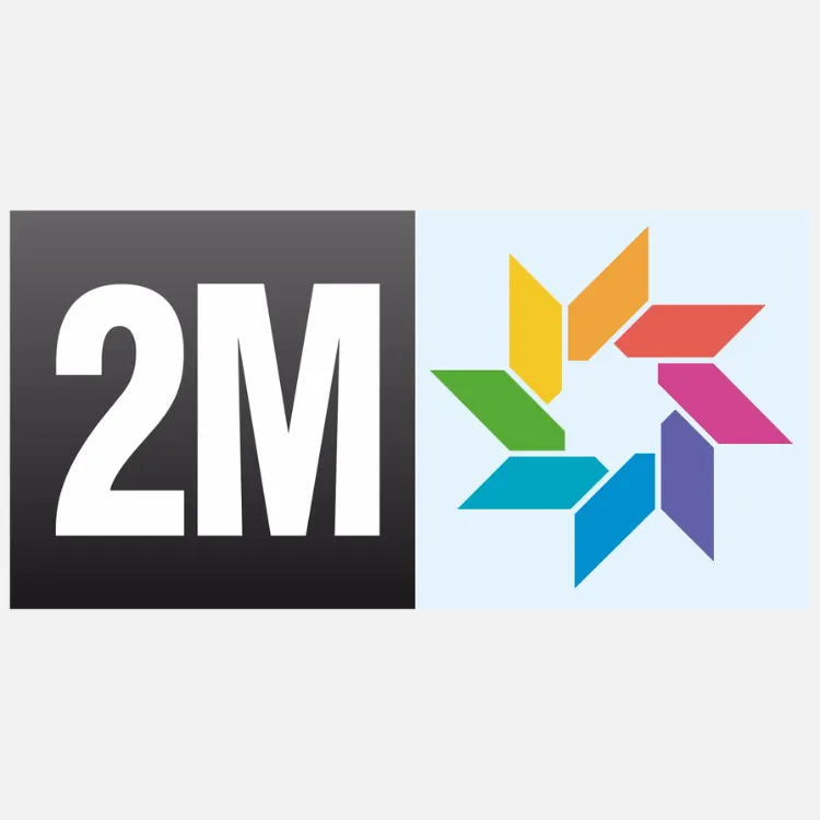 Logo de la chaîne marocaine 2M, disponible en direct sur l'abonnement IPTV de Visiona.ma.