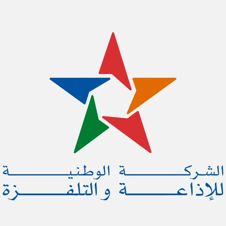 Logo de la SNRT, représentant les chaînes marocaines disponibles sur l'abonnement IPTV de Visiona.ma.